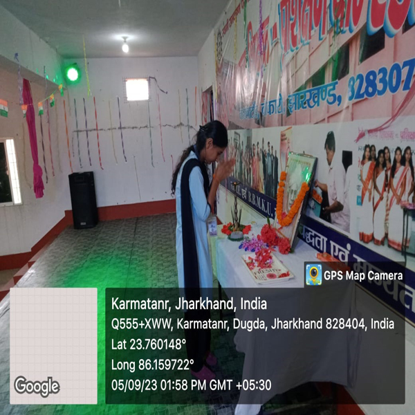 Teacher Day 2023