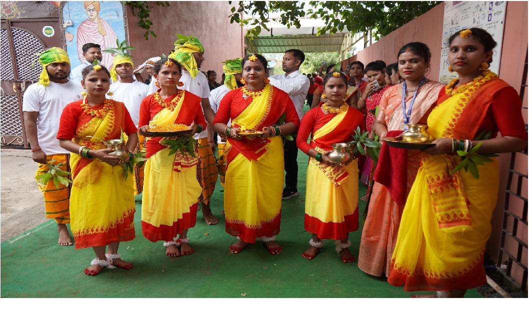 National seminar 2024