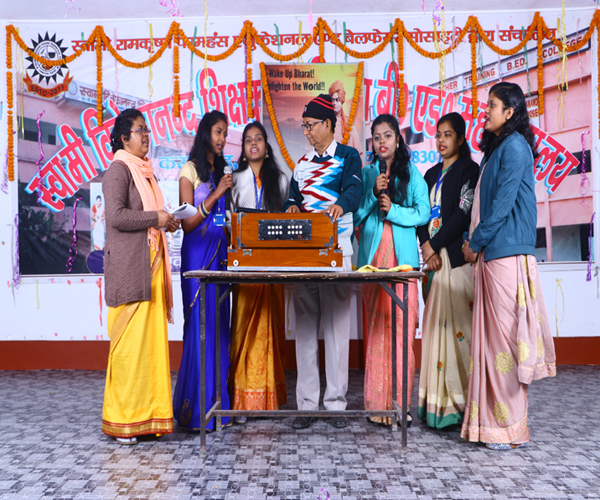 Swami Vivekanand Jayanti2023