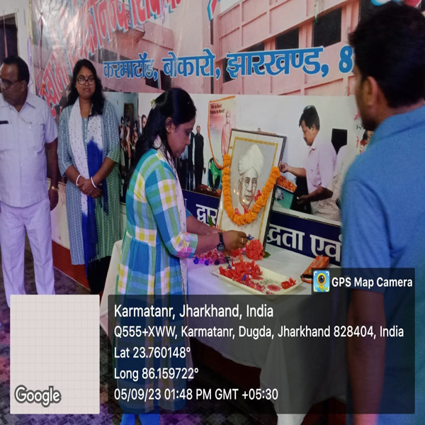 Teacher Day 2023
