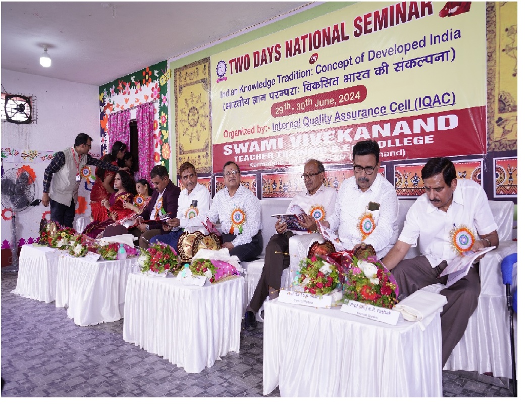 National seminar 2024