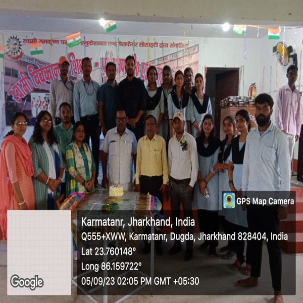 Teacher Day 2023