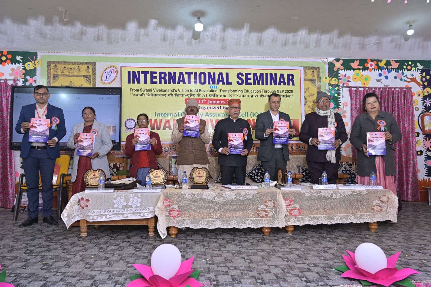 International Seminar 2026