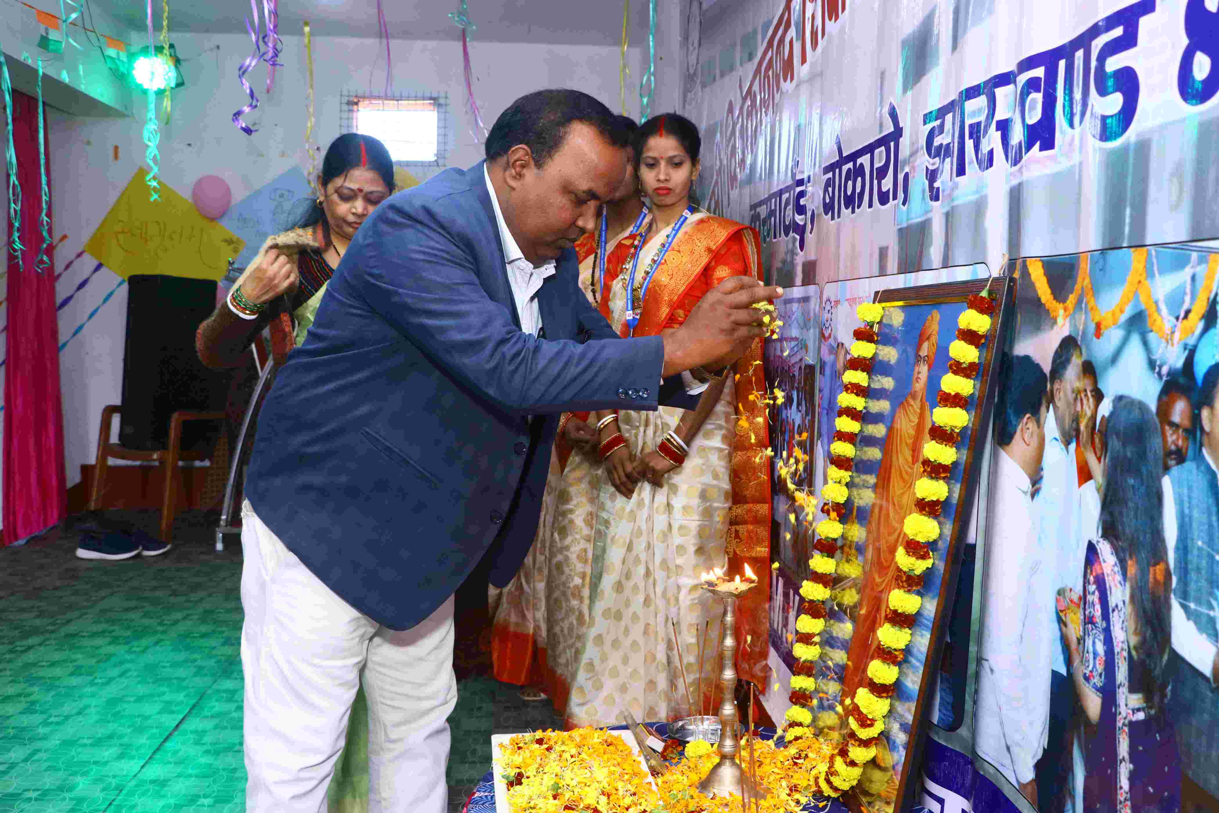 Annual Function Day24