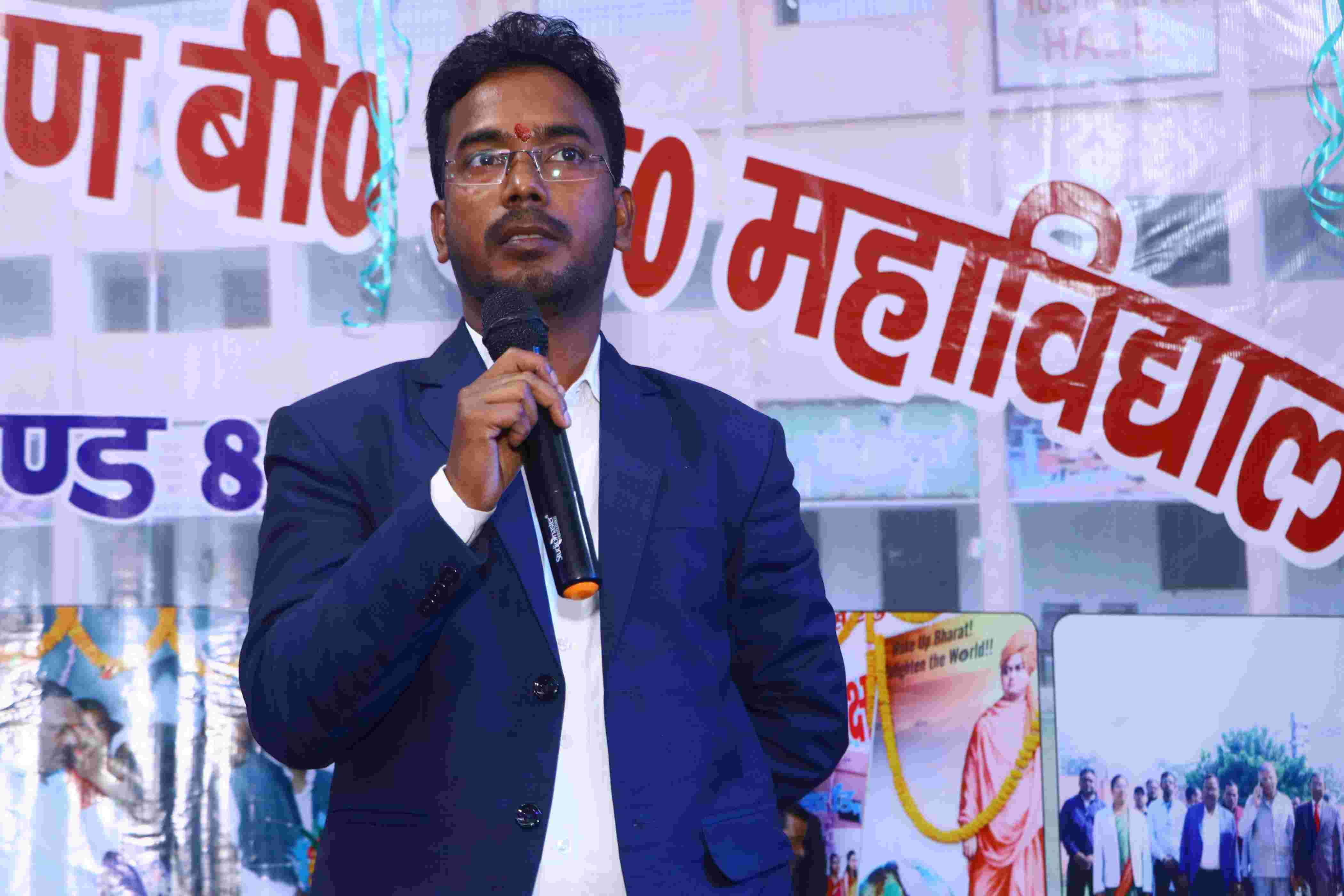 Annual Function Day24