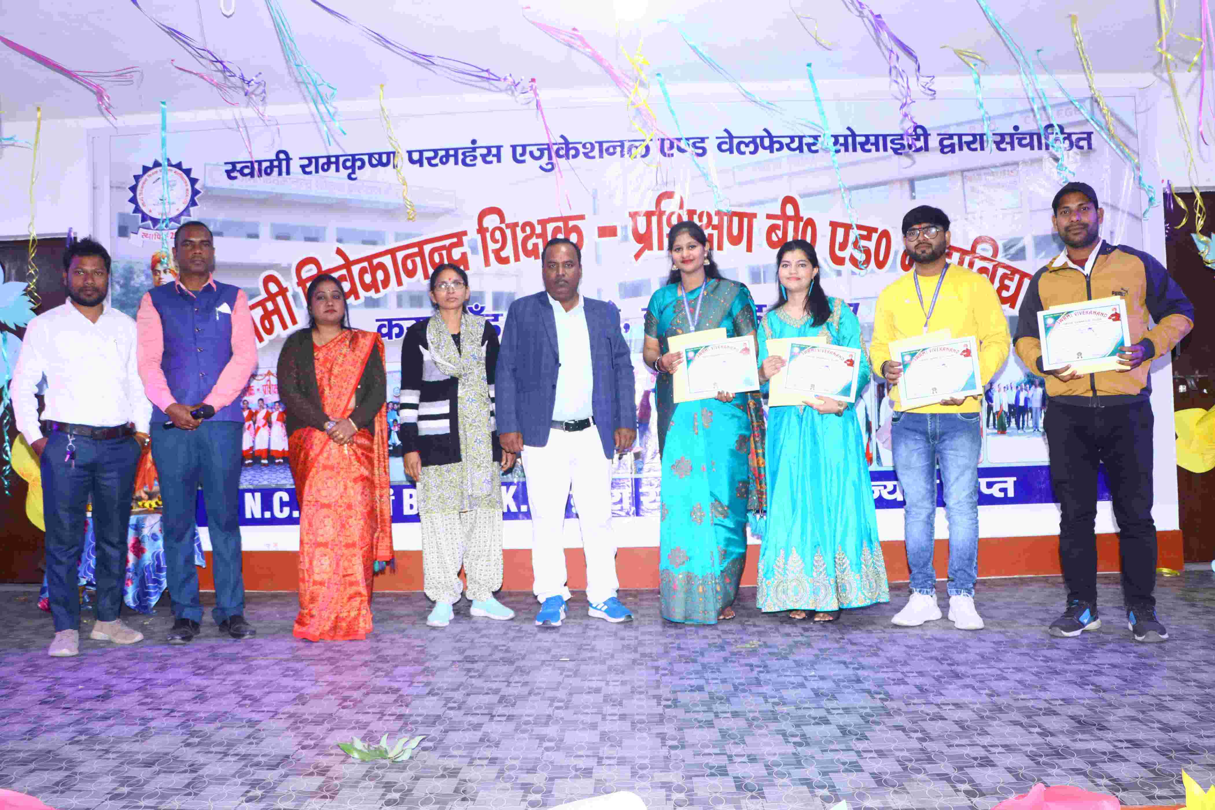 Annual Function Day24