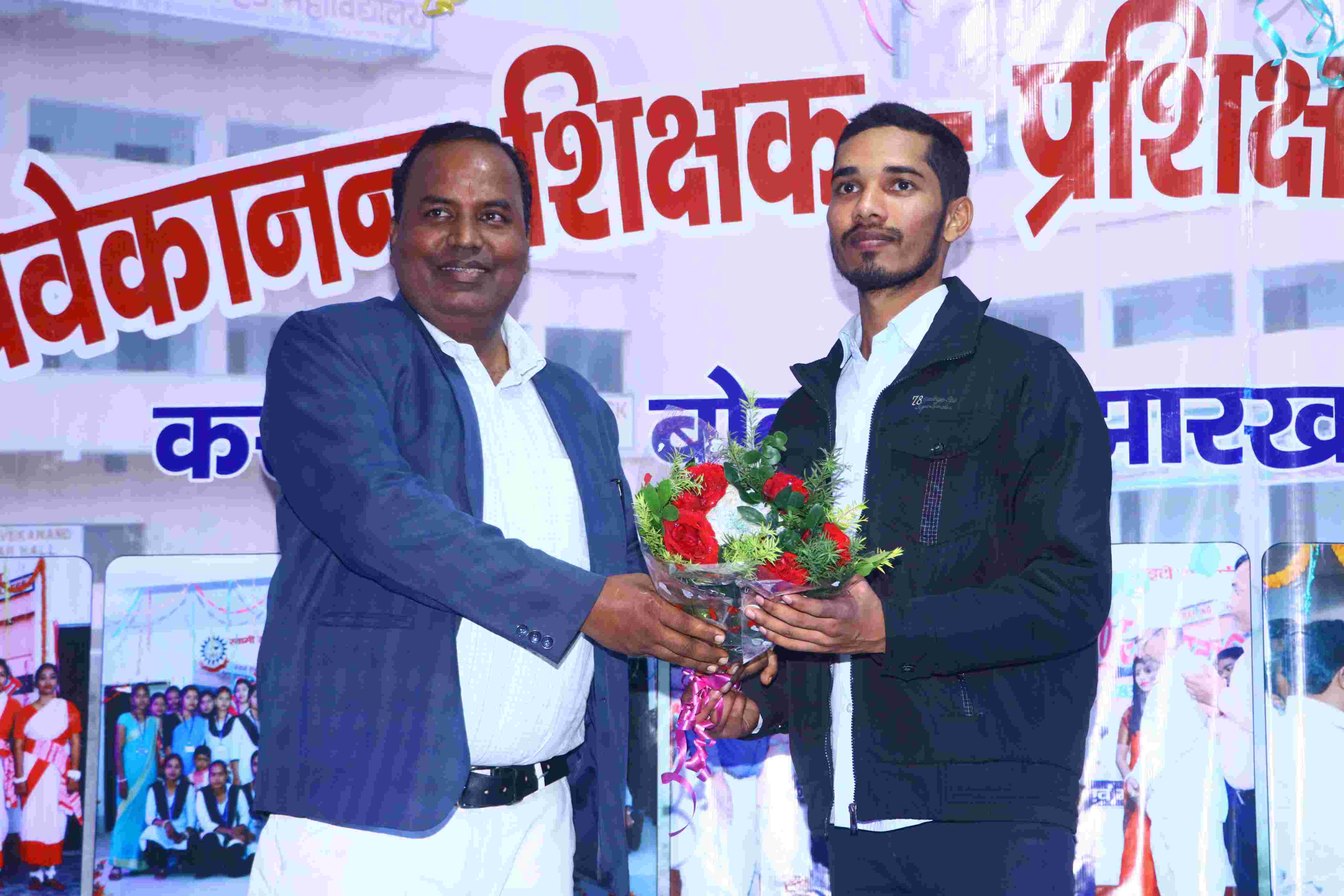 Annual Function Day24