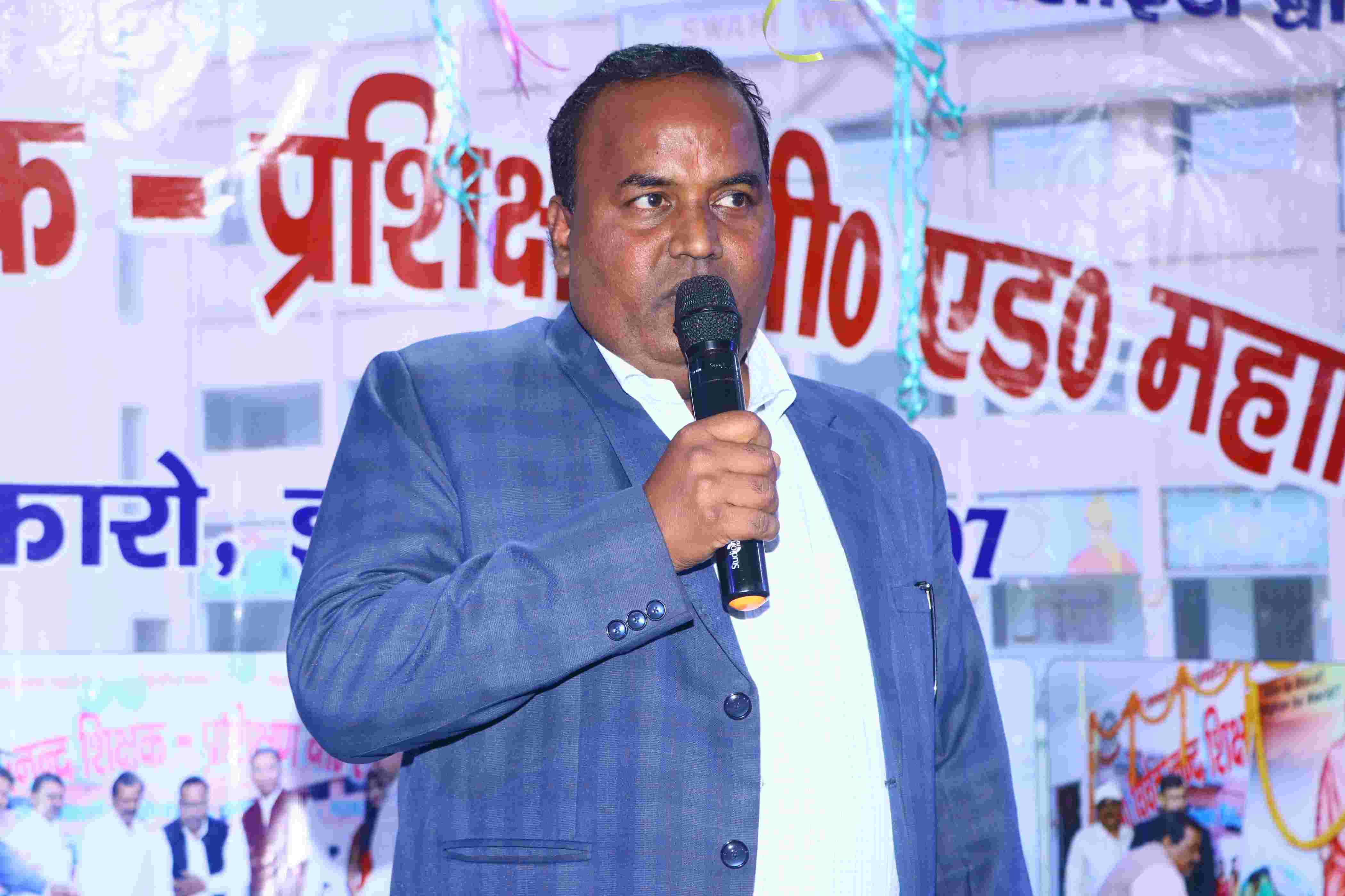 Annual Function Day24