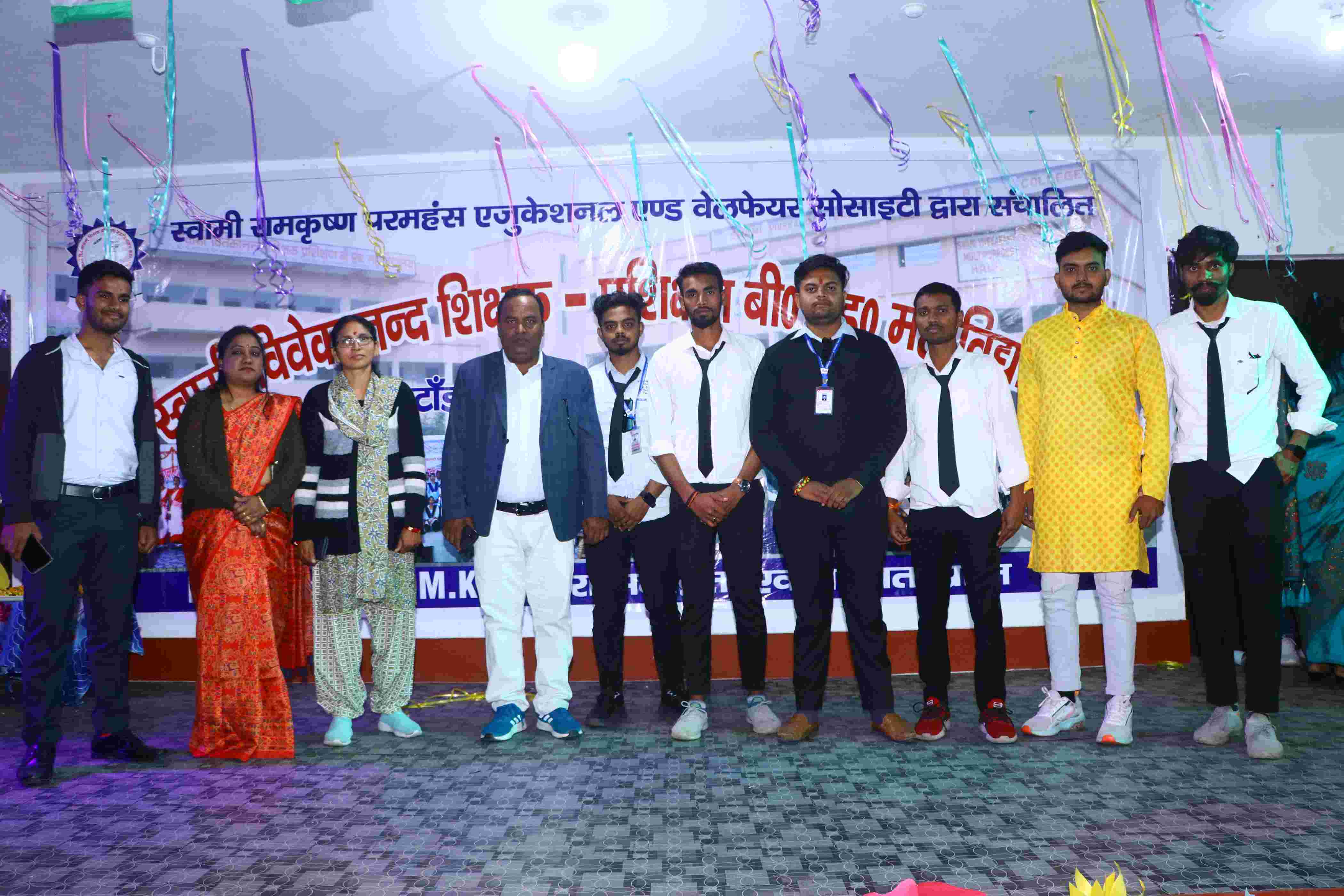 Annual Function Day24